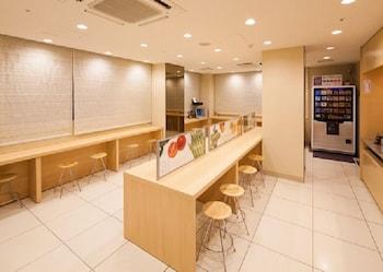Hotel Super Otsuka Tokio