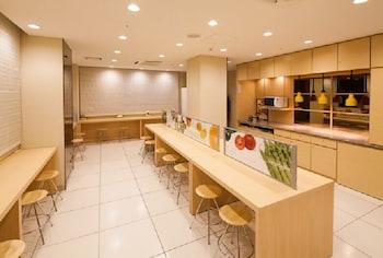 Super Otsuka Tokio