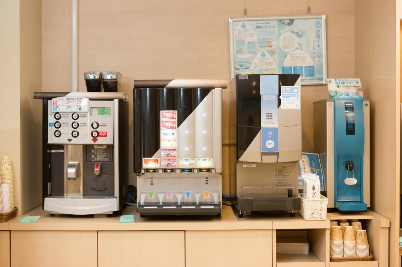 Hotel Super Otsuka Tokio