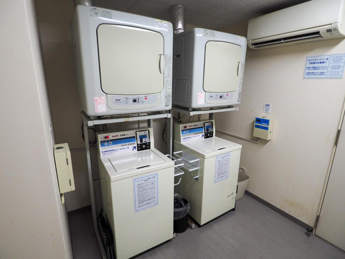Super Otsuka 3* Tokio