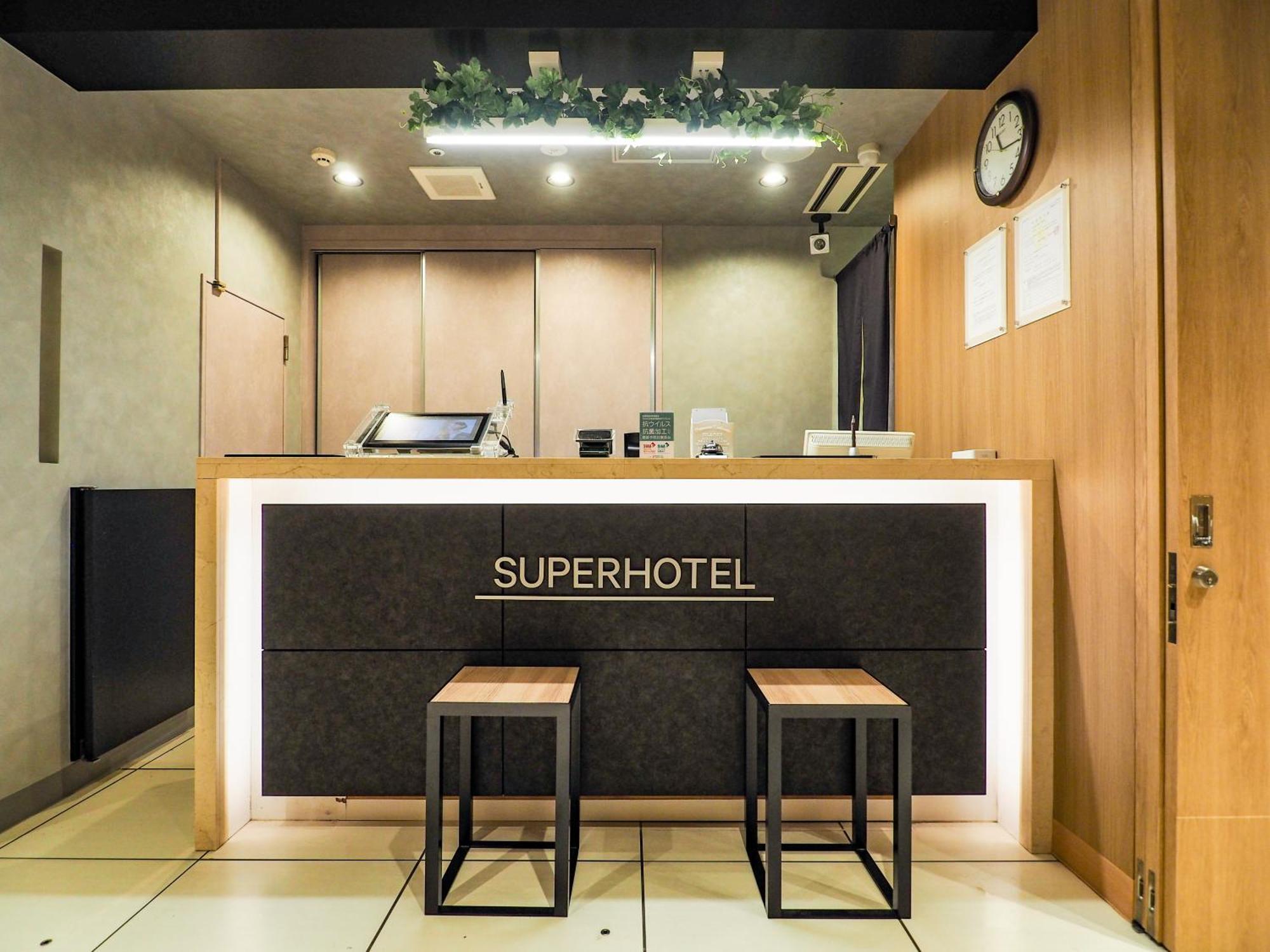 Super Otsuka Hotel Tokio
