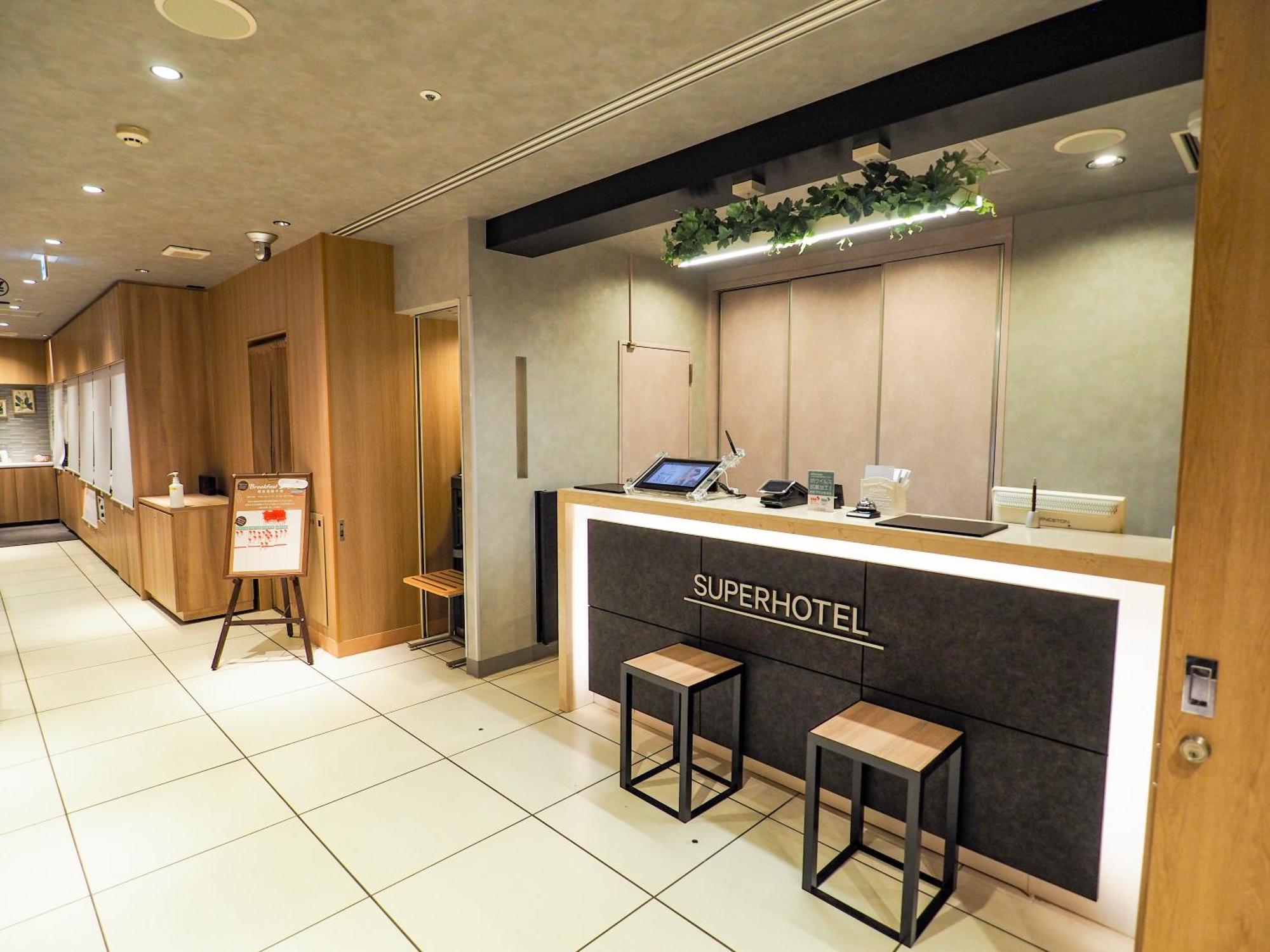 Hotel Super Otsuka Tokio